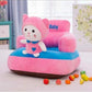 Soft Plush Baby Cushion Sofa Seat or Rocking Chair for kids Toddlers Training Seat Sitting sofa chair