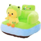 Soft Plush Baby Cushion Sofa Seat or Rocking Chair for kids Toddlers Training Seat Sitting sofa chair